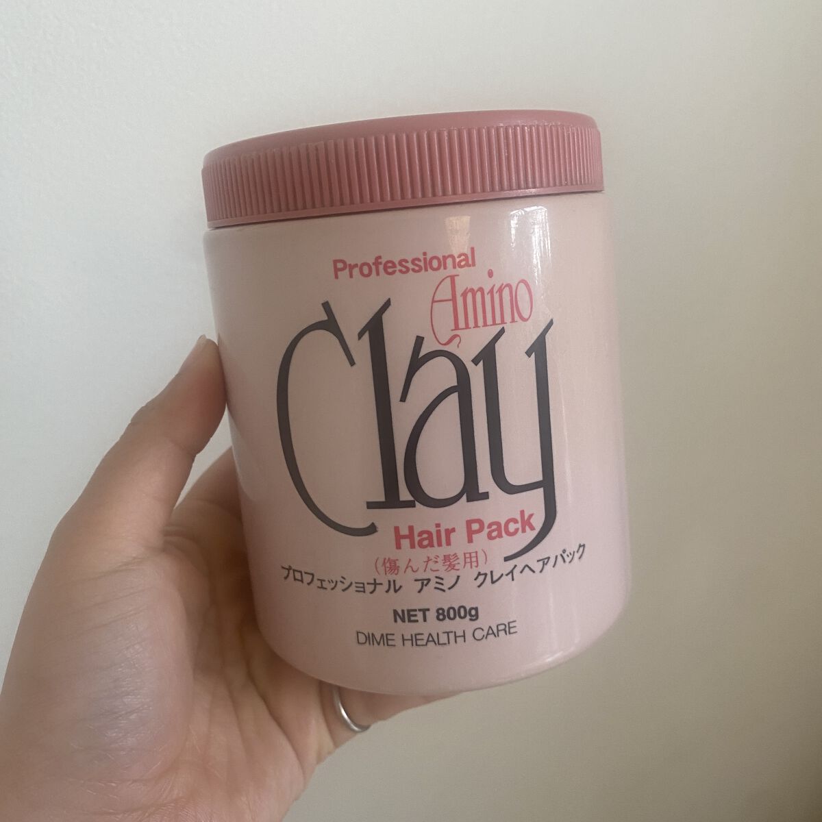 プロフェッショナル アミノ クレイヘアパック/ダイムヘルスケア/ヘアマスク・ヘアパックを使ったクチコミ（1枚目）