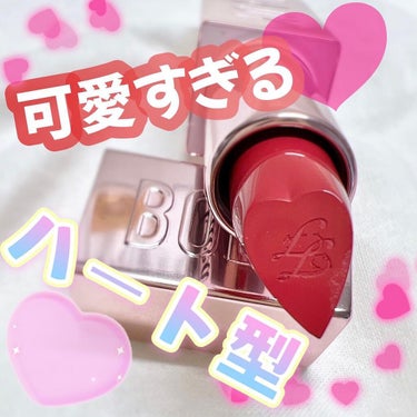 レディ ボールド リップスティック/Too Faced/口紅を使ったクチコミ（3枚目）