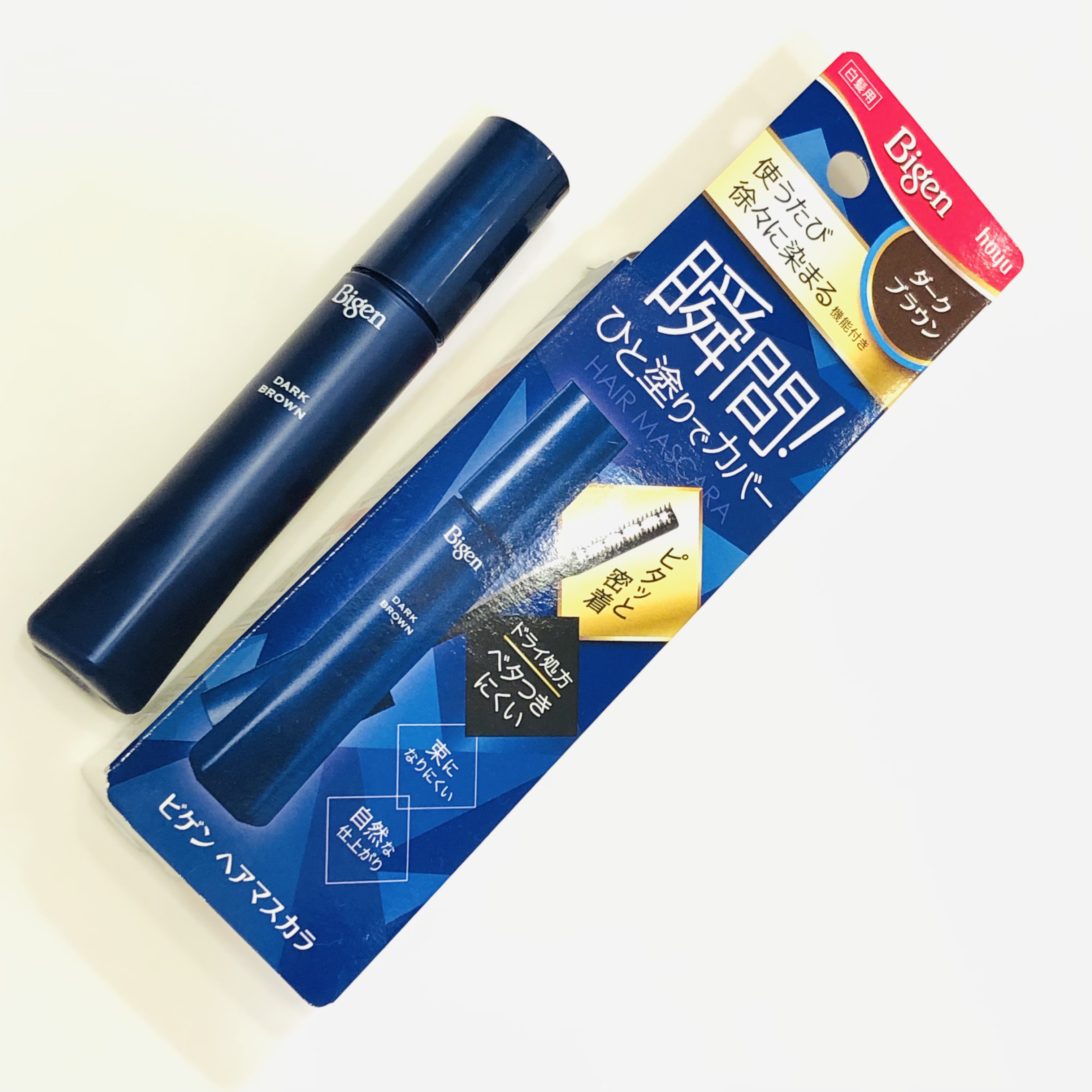 ヘアマスカラ ダークブラウン/ビゲン/ヘアカラーを使ったクチコミ（1枚目）