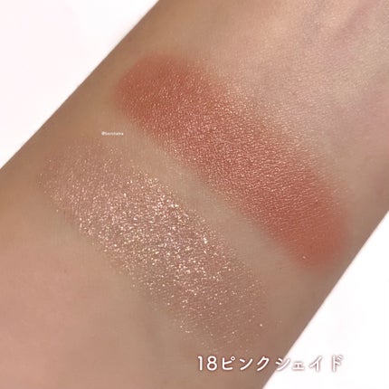 エテュセ アイエディション(カラーパレット)/ettusais/アイシャドウパレットを使ったクチコミ(5枚目)