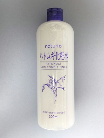 ハトムギ化粧水(ナチュリエ スキンコンディショナー R )/ナチュリエ/化粧水を使ったクチコミ(1枚目)