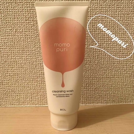 ほいっぷるん/DAISO/その他スキンケアグッズを使ったクチコミ(1枚目)