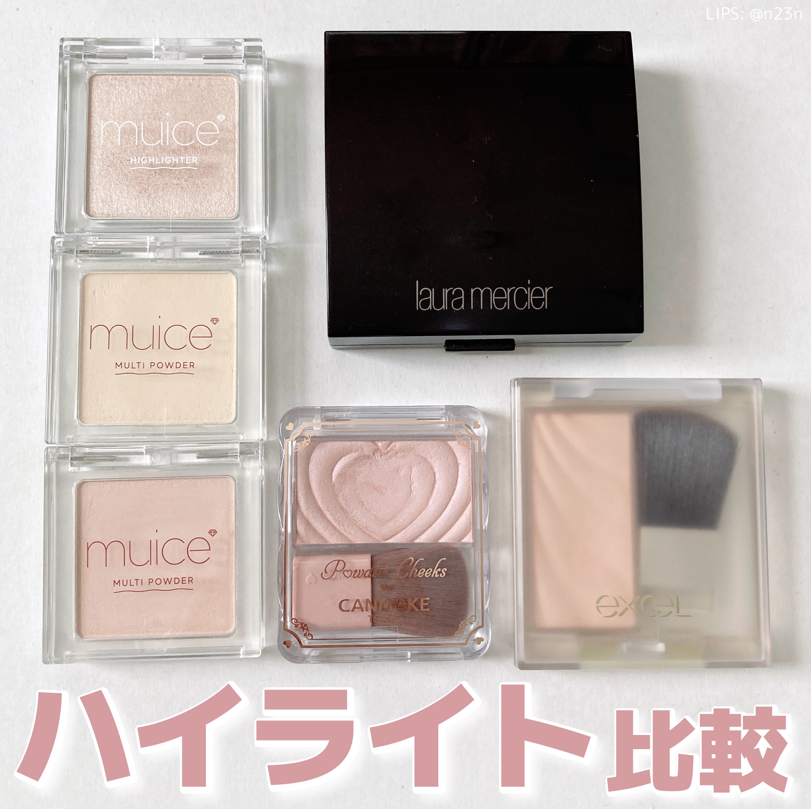 マットラディアンス ベイクドパウダー ハイライト01 / ローラ