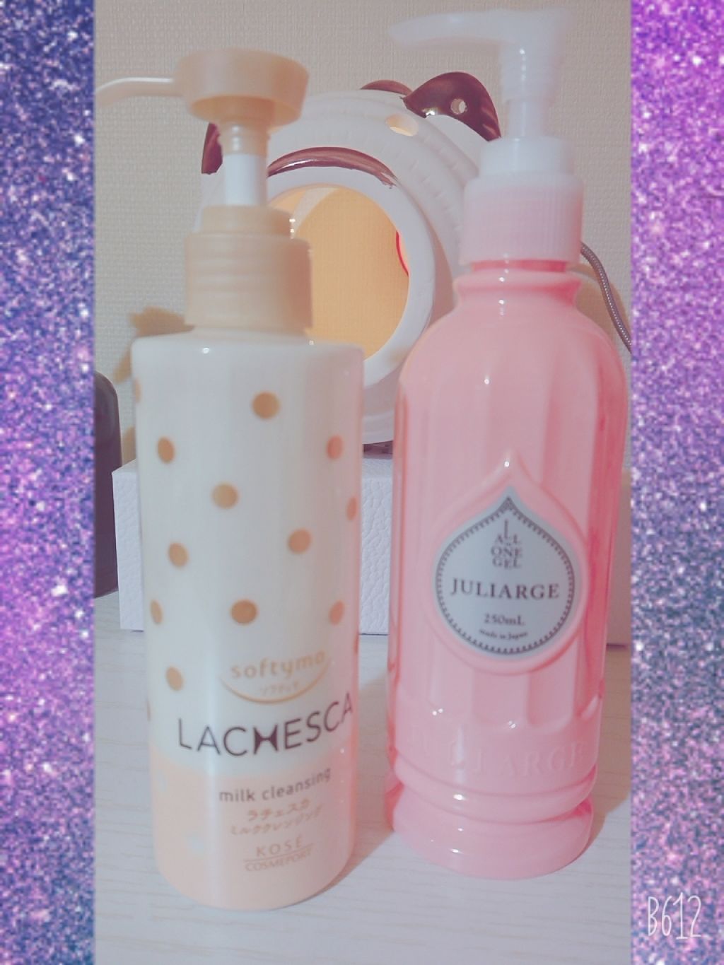 ジュリアージュ オールインワンジェル / matsukiyo