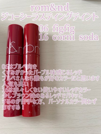 ルージュ ヴォリュプテ シャイン/YVES SAINT LAURENT BEAUTE/口紅を使ったクチコミ(5枚目)