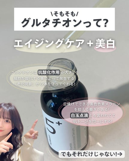 ナラ|毛穴ケアオタク🍓 on LIPS 「(毛穴を綺麗にする方法→@keana_nara)..こんばんは..」(4枚目)