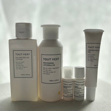 ブライトニングセラム/TOUT VERT/美容液を使ったクチコミ(1枚目)