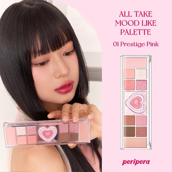 オールテイクムードライクパレット/PERIPERA/アイシャドウパレットを使ったクチコミ（1枚目）