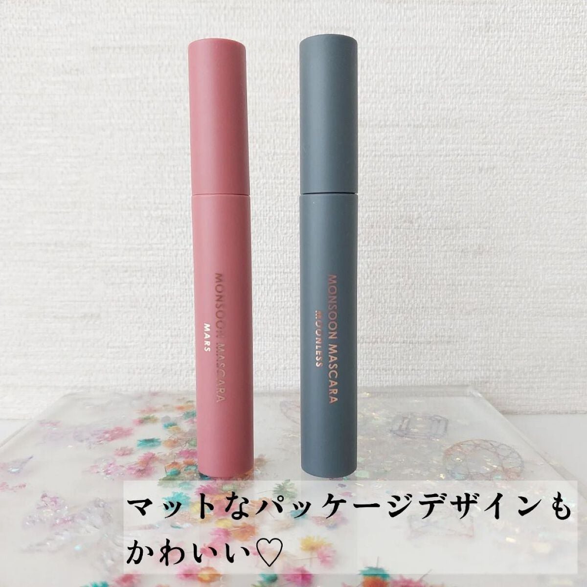 モンスーンカラーマスカラ/CathyDoll/マスカラを使ったクチコミ(2枚目)