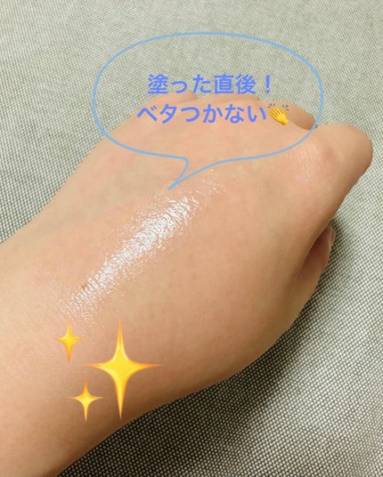 THE ティーツリー アクティブ AP/MEDIHEAL/美容液を使ったクチコミ(8枚目)