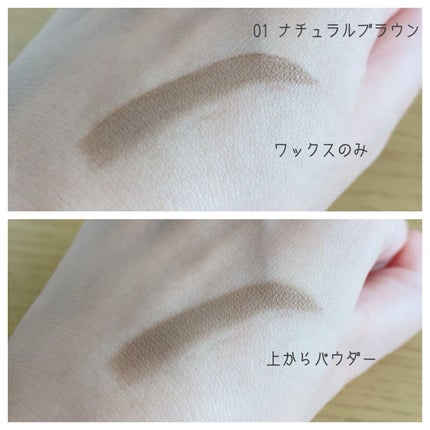 スタイリングデュアルアイブロウ/キャンメイク/アイブロウを使ったクチコミ(3枚目)