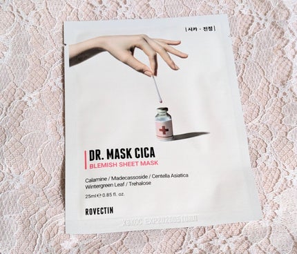 DR.MASKCICA/CIケアマスク/ロベクチン/シートマスク・パックを使ったクチコミ(2枚目)