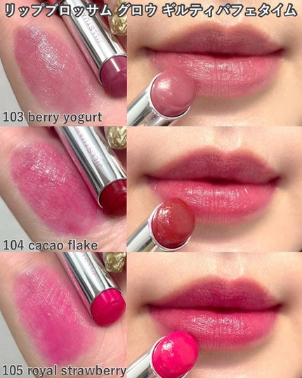 ジルスチュアート エターナル アイビジュー/JILL STUART/ジェル・クリームアイシャドウを使ったクチコミ(8枚目)