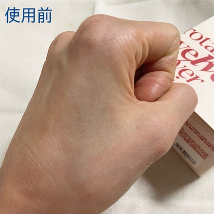 プロテーラービーベルベットカバークッション/espoir/クッションファンデーションを使ったクチコミ(2枚目)