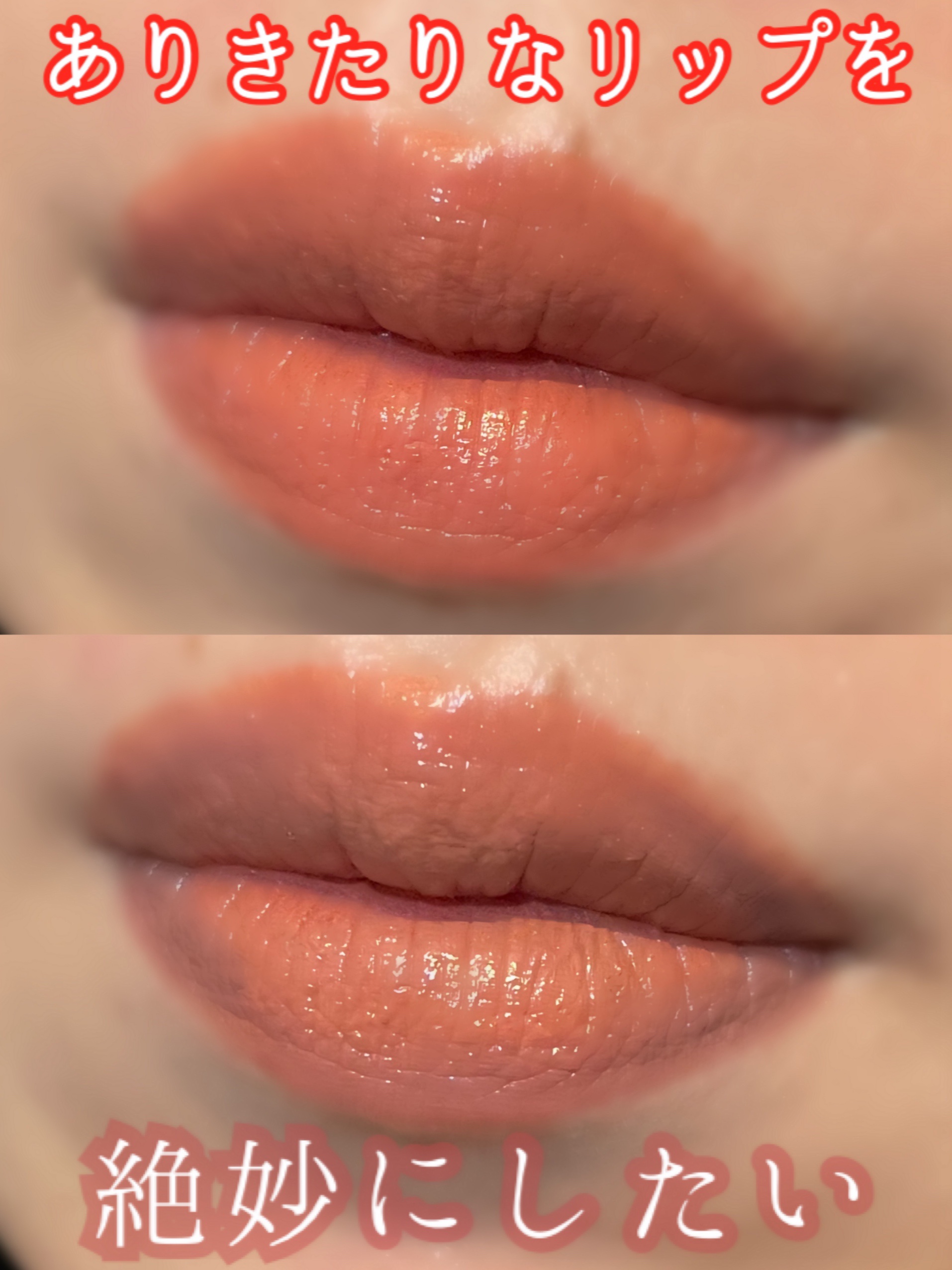 インク ベルベット 29 ココア ヌード(COCOA NUDE)/PERIPERA/口紅を使ったクチコミ（1枚目）