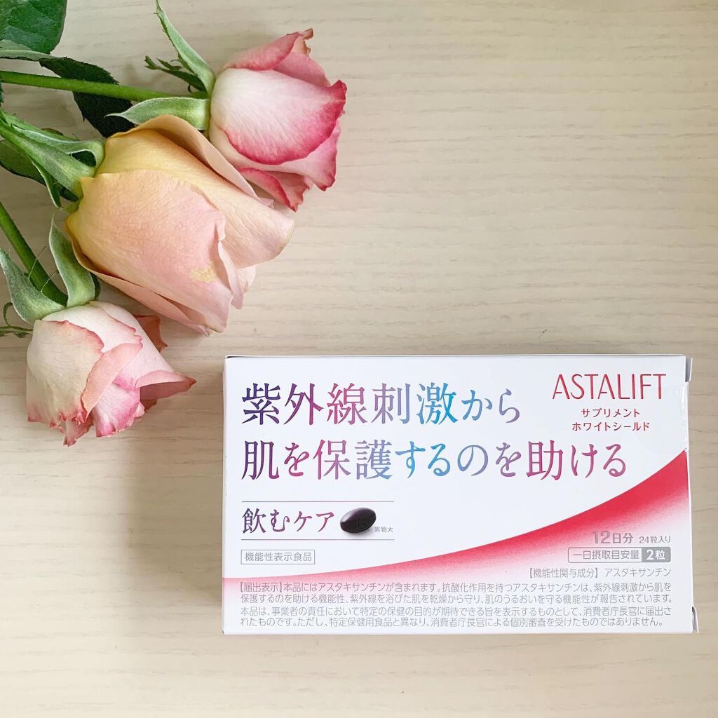 ãã«ãð§ãã©ããããŸã on LIPS ãæ¥çŒãæ¢ãã¯å¡ã£ãŠããŠããé£²ãæ¥çŒãæ¢ãã±ã¢ãå¿ããŠããŸããã..ãïŒ1æç®ïŒ