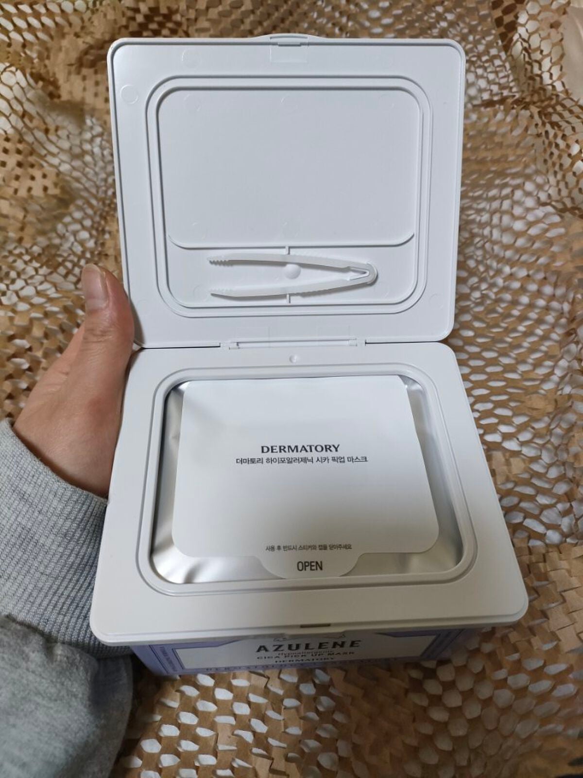 ハイポアラジェニックシカピックアップマスク/Dermatory/シートマスク・パックを使ったクチコミ(2枚目)