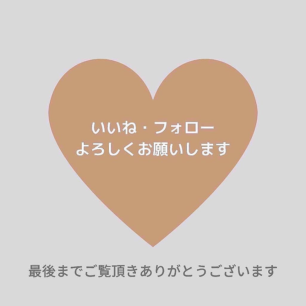 アイクリームプライマー/キャンメイク/アイシャドウベースを使ったクチコミ(5枚目)
