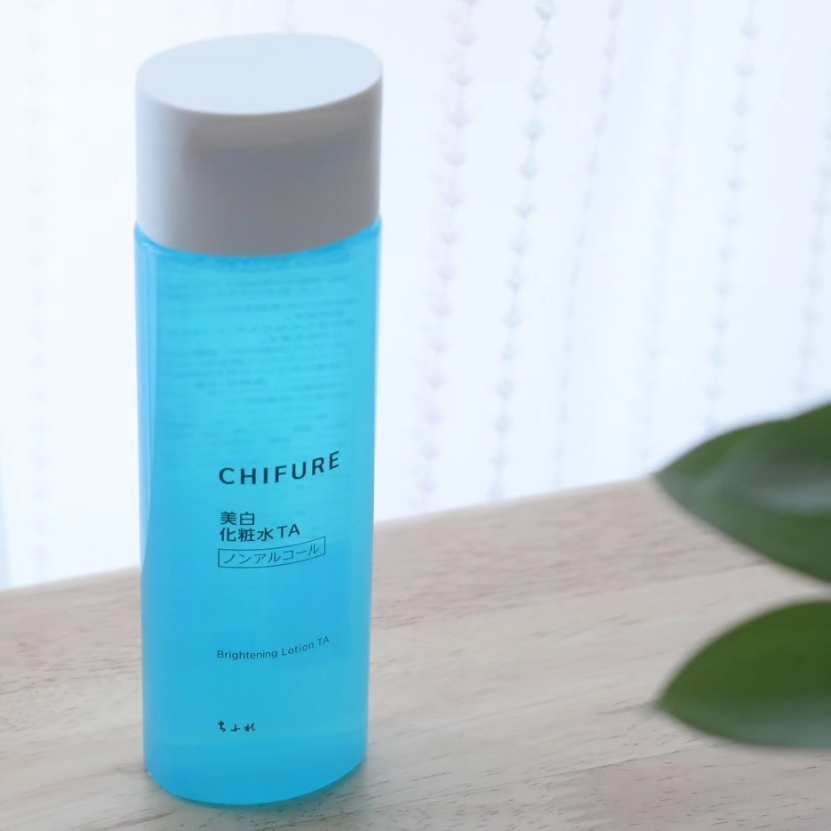 美白化粧水 TA/ちふれ/化粧水を使ったクチコミ（1枚目）