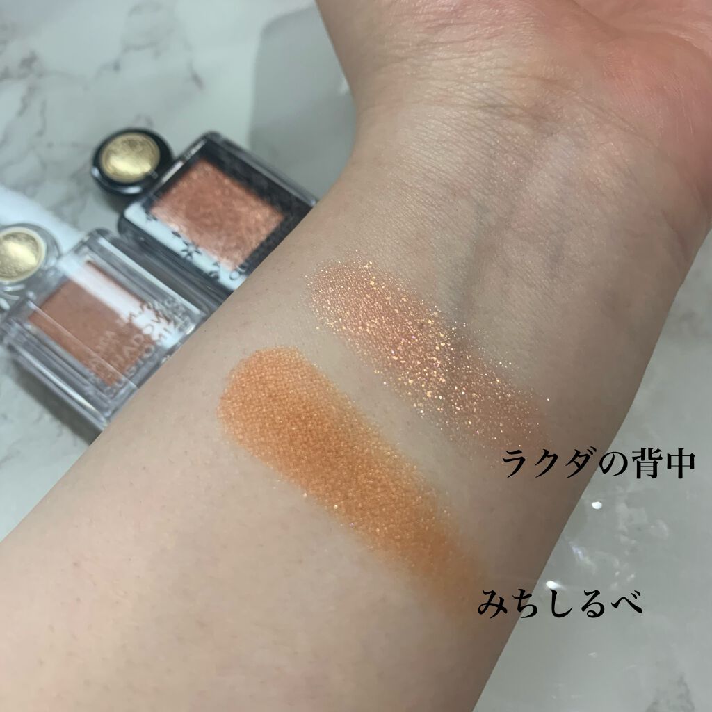 シャドーカスタマイズ/MAJOLICA MAJORCA/単色アイシャドウを使ったクチコミ(3枚目)