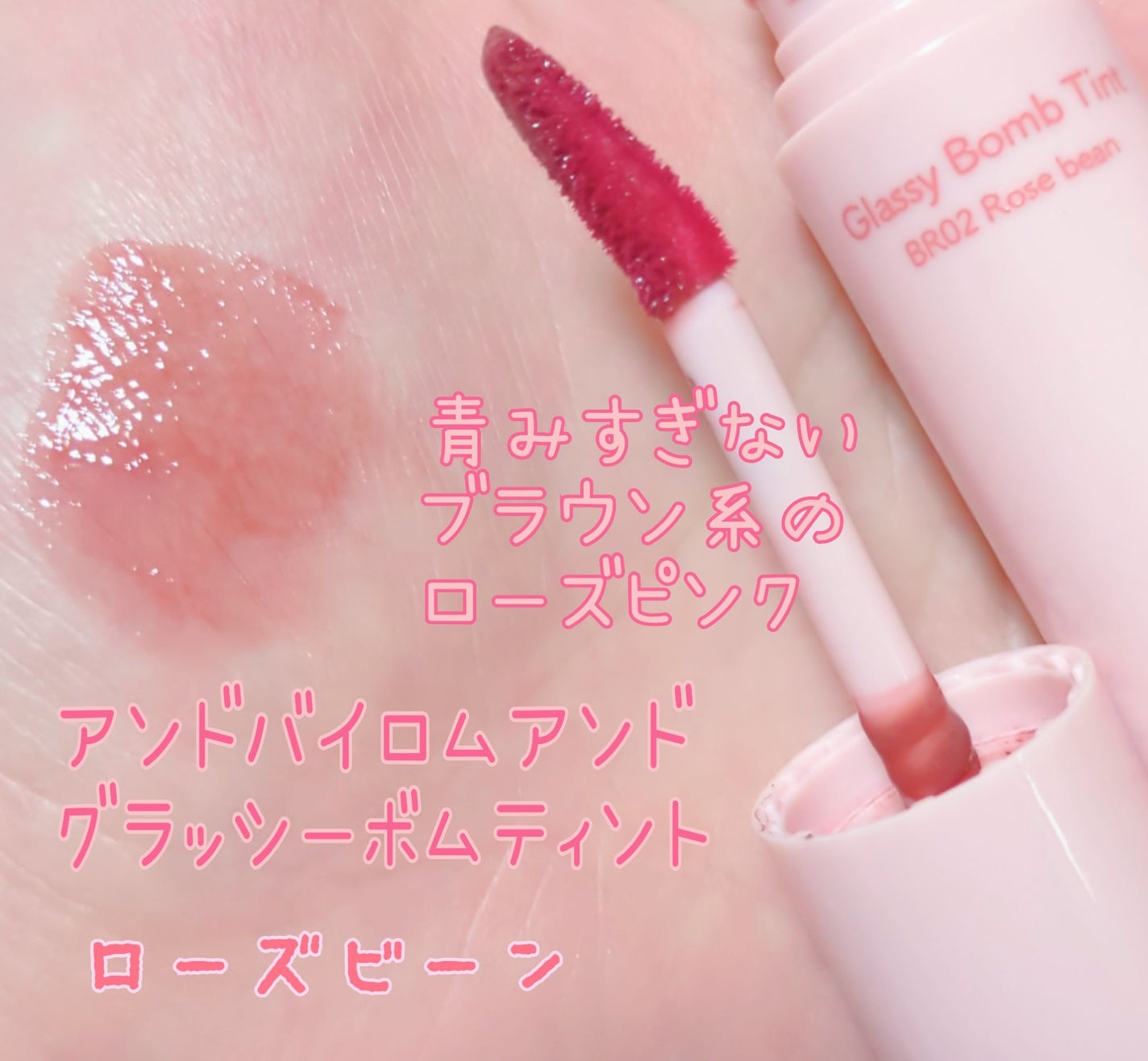 ナチュラル チークN/CEZANNE/パウダーチークを使ったクチコミ(8枚目)