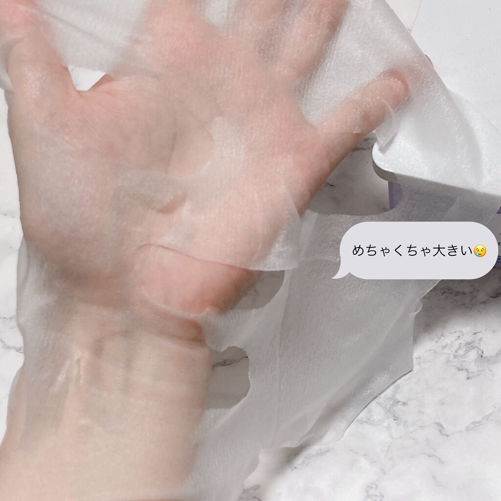 ハイポアラジェニックシカピックアップマスク/Dermatory/シートマスク・パックを使ったクチコミ（2枚目）