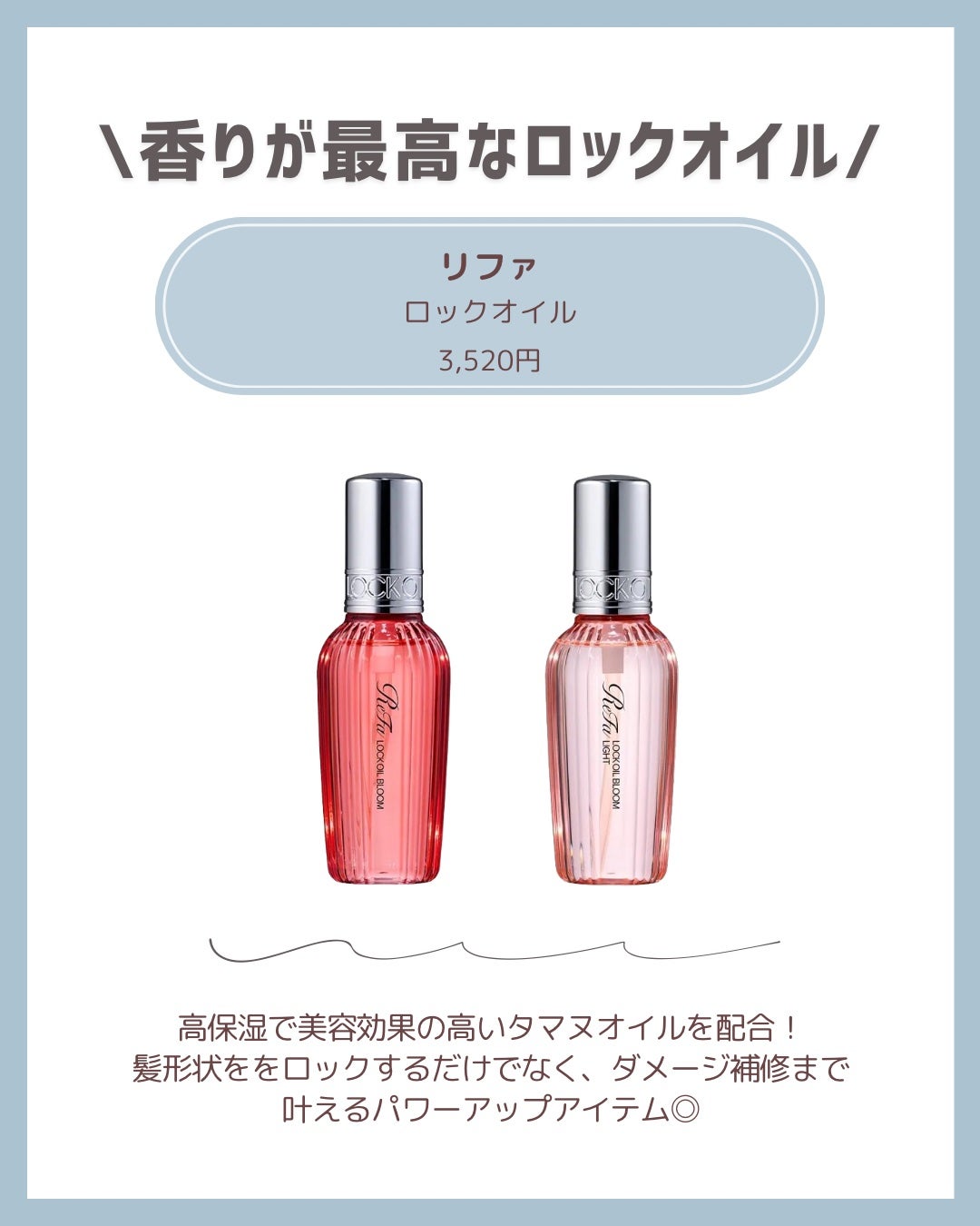 ザタイムリセット マイクロミスト/IPSA/ミスト状化粧水を使ったクチコミ(4枚目)