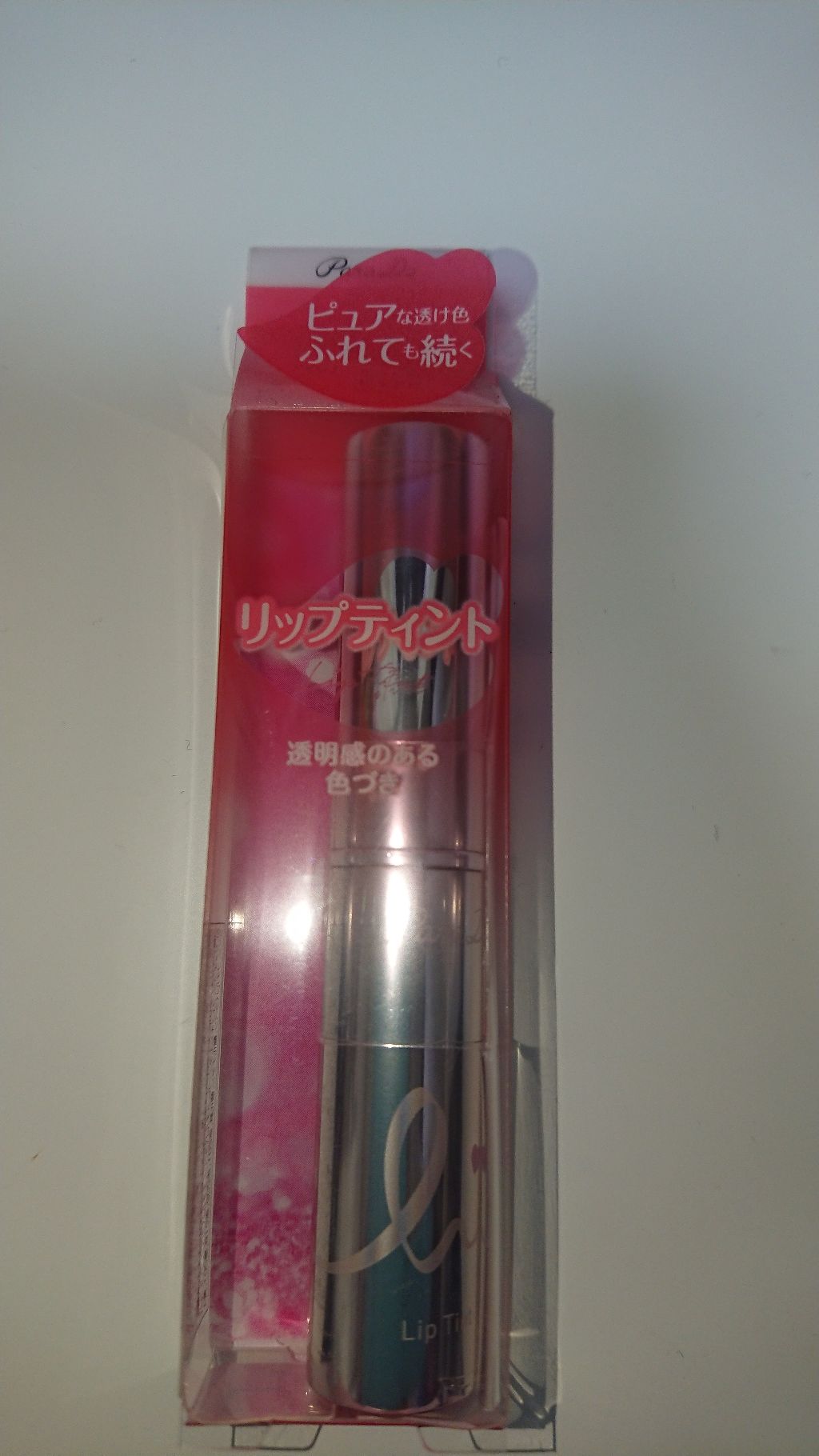 リップティント/パラドゥ/口紅を使ったクチコミ（1枚目）