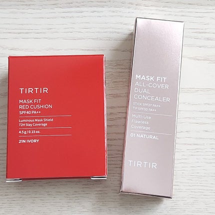 パーフェクトシービタアンプルマスク/TIRTIR(ティルティル)/シートマスク・パックを使ったクチコミ(4枚目)