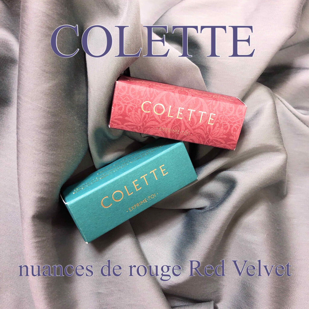 COLETTEのマットリップ
韓国のインスタグラマーさんたちがめっちゃオシャレなレビュー投稿してる、話題のCOLETTE ❣️

どうしても欲しくなってしまって購入💸

パケも色味も最高に可愛いです😍

01は優しいティーラテカラー☕️