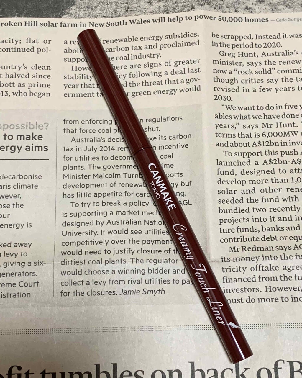 クリーミータッチライナー/キャンメイク/ジェルアイライナーを使ったクチコミ(1枚目)