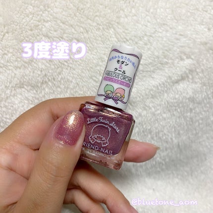 フレンドネイル(リニューアル品) 2-34(33110)ファビュラスオーキッド/DAISO/マニキュアの画像