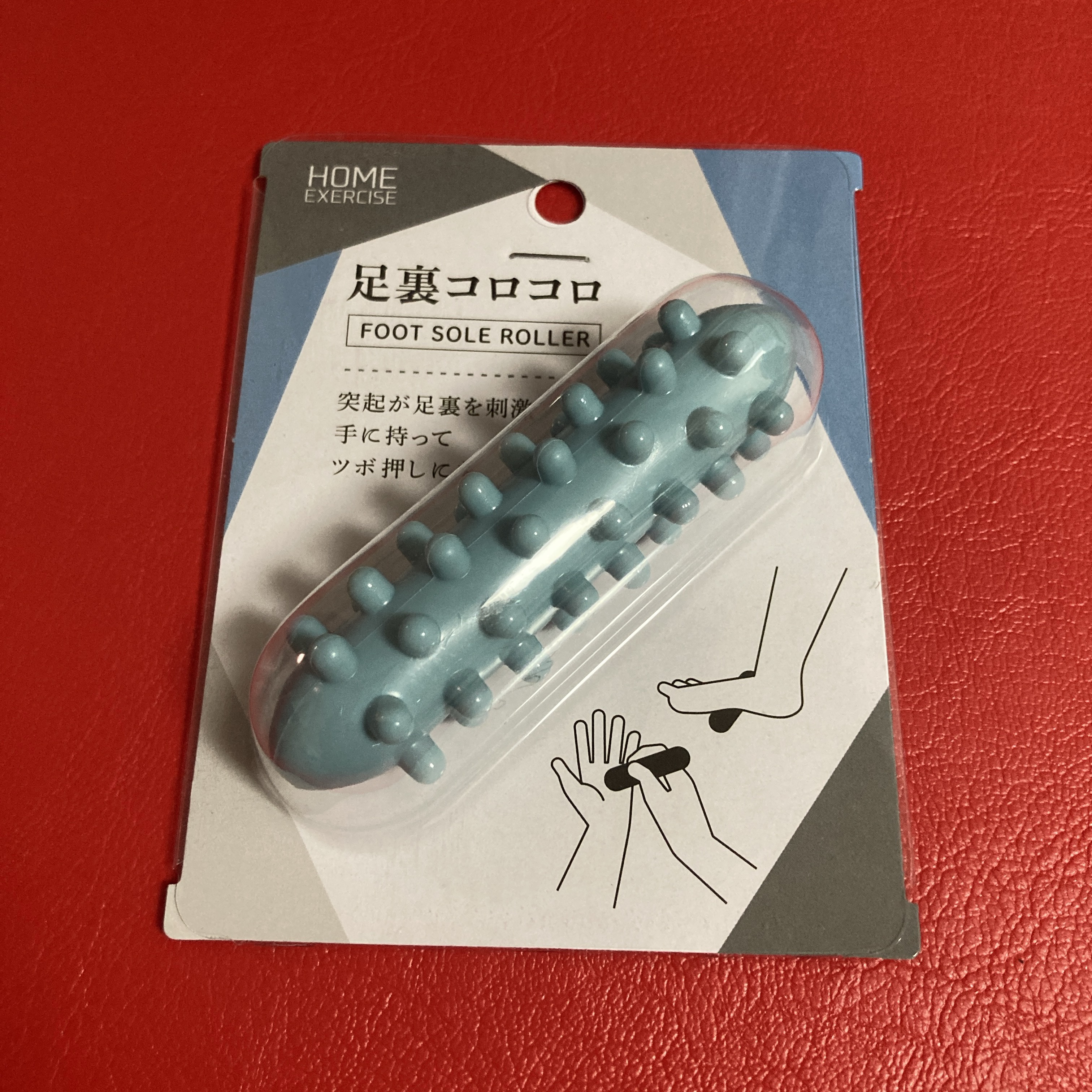 足裏コロコロ/キャンドゥ/ボディグッズを使ったクチコミ（1枚目）