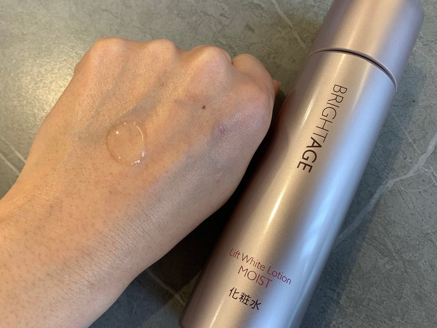 momo on LIPS 「☘―――――――――――――――――――――🕊ブライトエイジリ..」(2枚目)