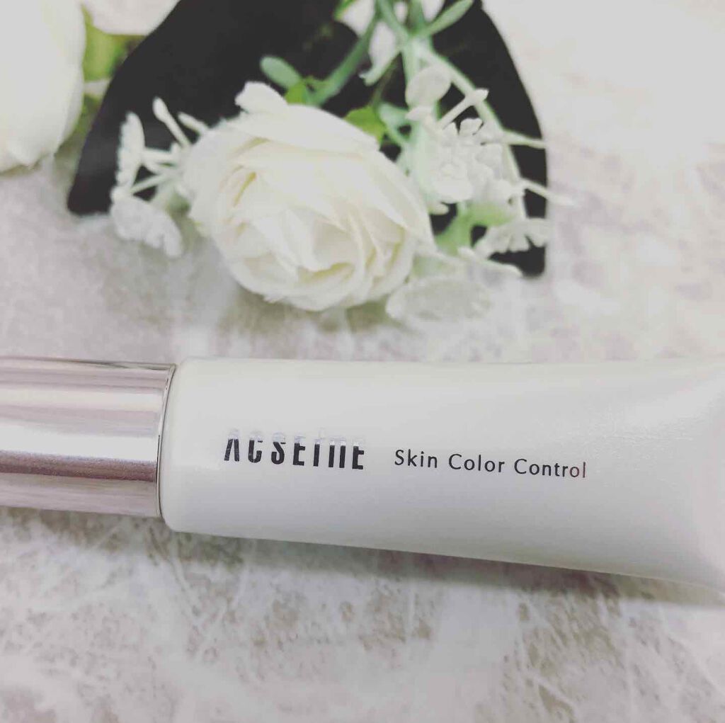 スキンカラーコントロール/ACSEINE/クリームコンシーラーを使ったクチコミ（1枚目）