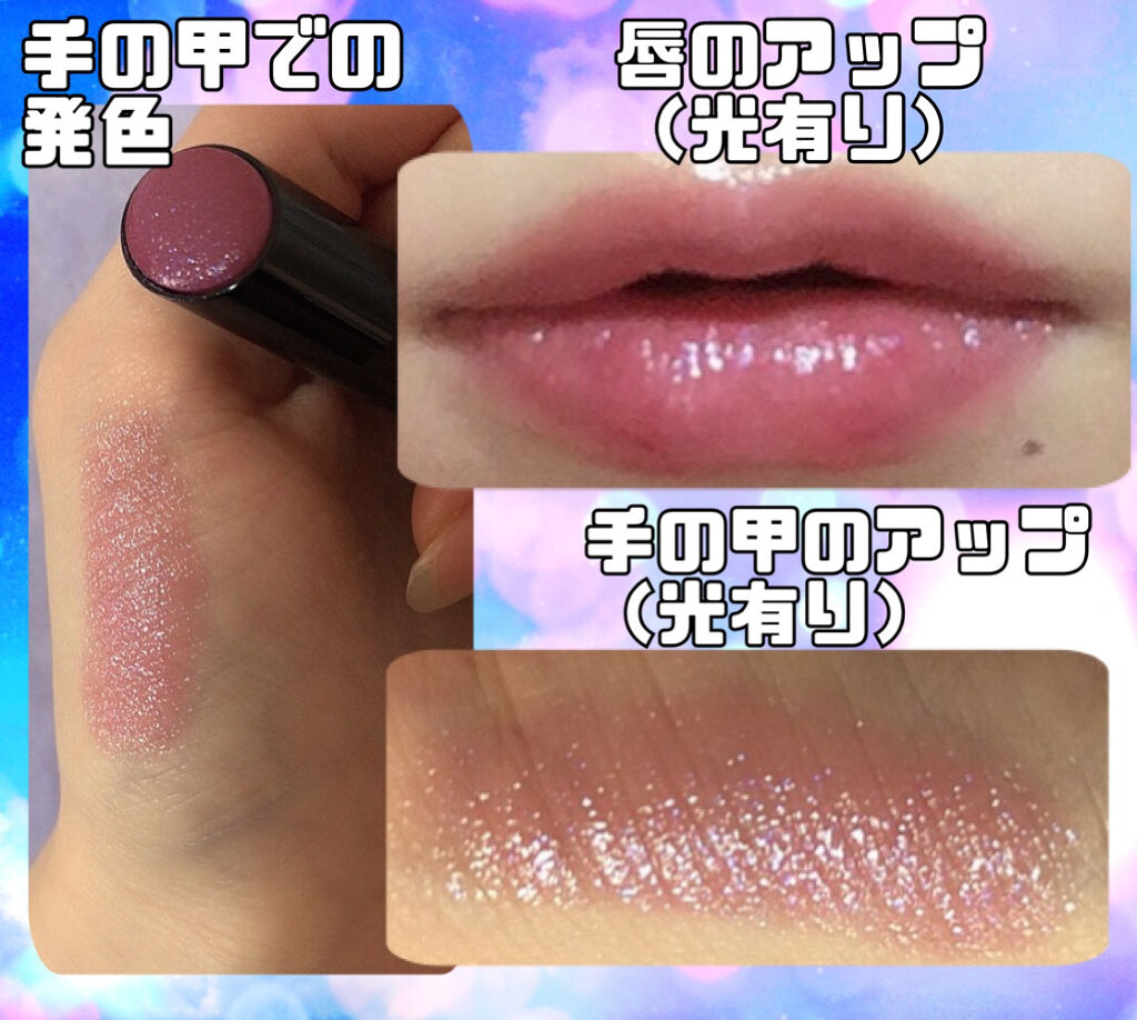 ケイト リップモンスター/KATE/口紅を使ったクチコミ（3枚目）