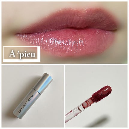 アピュー ウォーターライト ティント/A’pieu/リップティントを使ったクチコミ(1枚目)