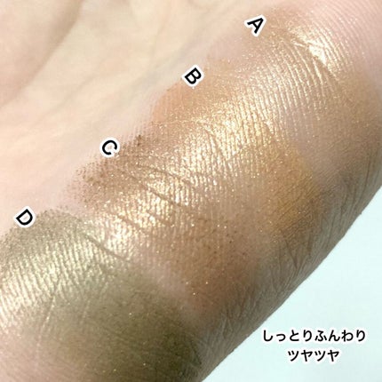 シルキースフレアイズ/キャンメイク/アイシャドウパレットを使ったクチコミ(7枚目)