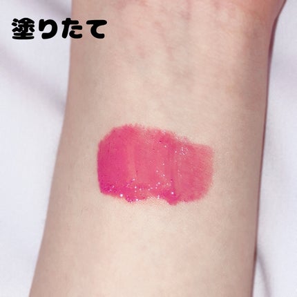 ジューシーラスティングティント/rom&nd/リップティントを使ったクチコミ(2枚目)