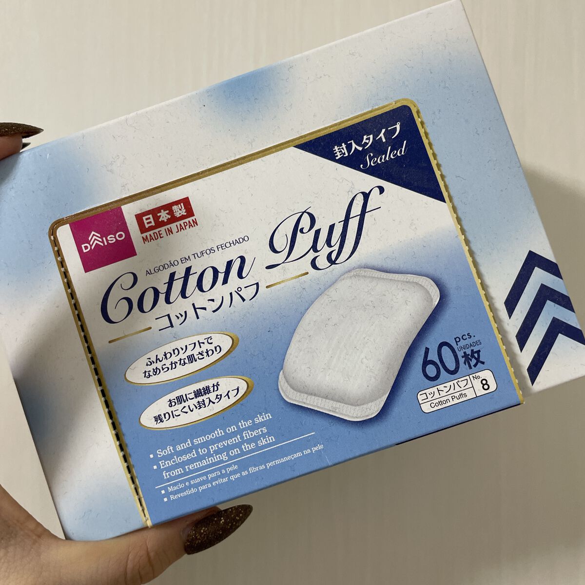 ふきとり化粧水/ちふれ/拭き取り化粧水を使ったクチコミ(6枚目)