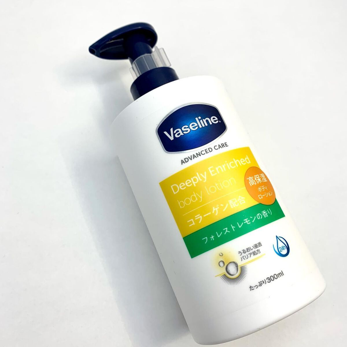 ディープリーエンリッチド ボディローション フォレストレモンの香り/ヴァセリン/ボディローションを使ったクチコミ(1枚目)