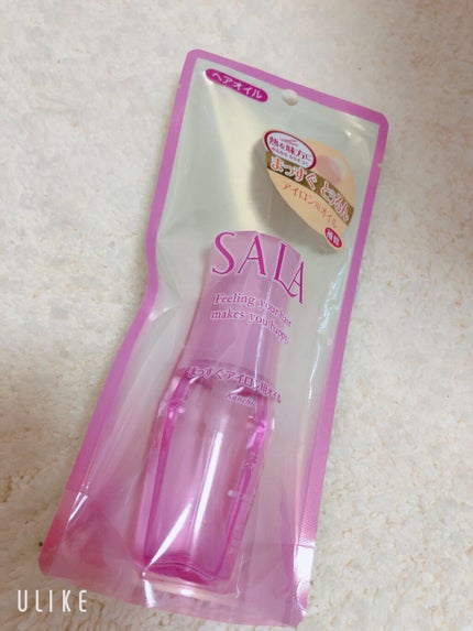 まっすぐアイロン用オイル/SALA/ヘアオイルを使ったクチコミ(1枚目)