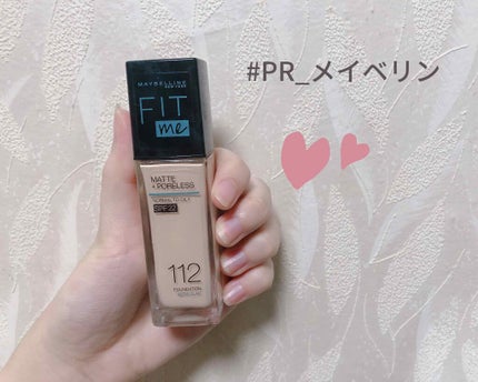 フィットミー リキッドファンデーション R/MAYBELLINE NEW YORK/リキッドファンデーションを使ったクチコミ(1枚目)
