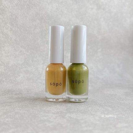 ネイルポリッシュ/sopo/マニキュアを使ったクチコミ(4枚目)