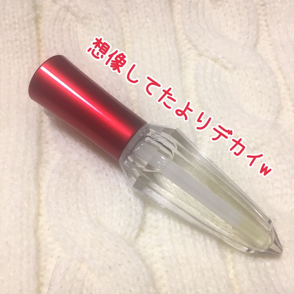 BWチャリタダ マッコケアリップ/ビューティーワールド/リップ美容液を使ったクチコミ(2枚目)