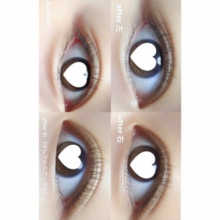 m-ii on LIPS 「はじめまして、miiです。#ヒロインメイクさんの#まつげ美容液..」(4枚目)