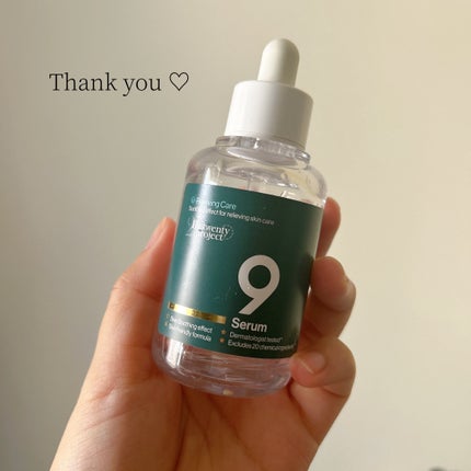 ナインセラム/Dr.Twenty Project/美容液を使ったクチコミ(1枚目)
