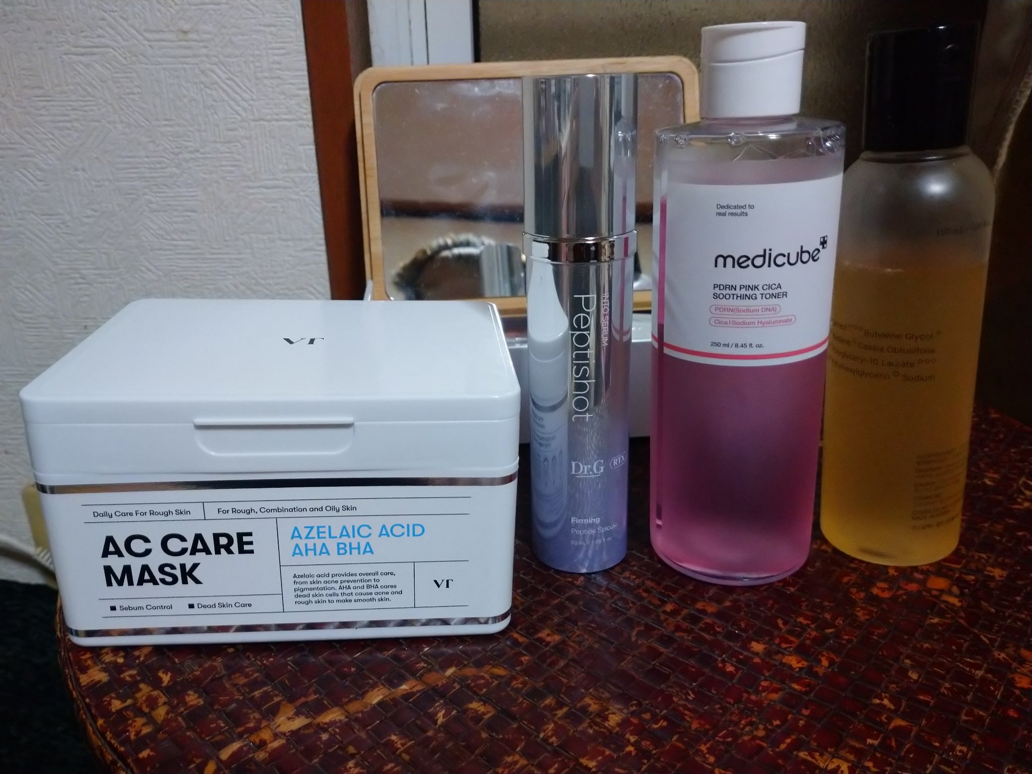 フルフィットプロポリスシナジートナー/COSRX/化粧水を使ったクチコミ（1枚目）