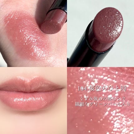 ケイト リップモンスター/KATE/口紅を使ったクチコミ(5枚目)