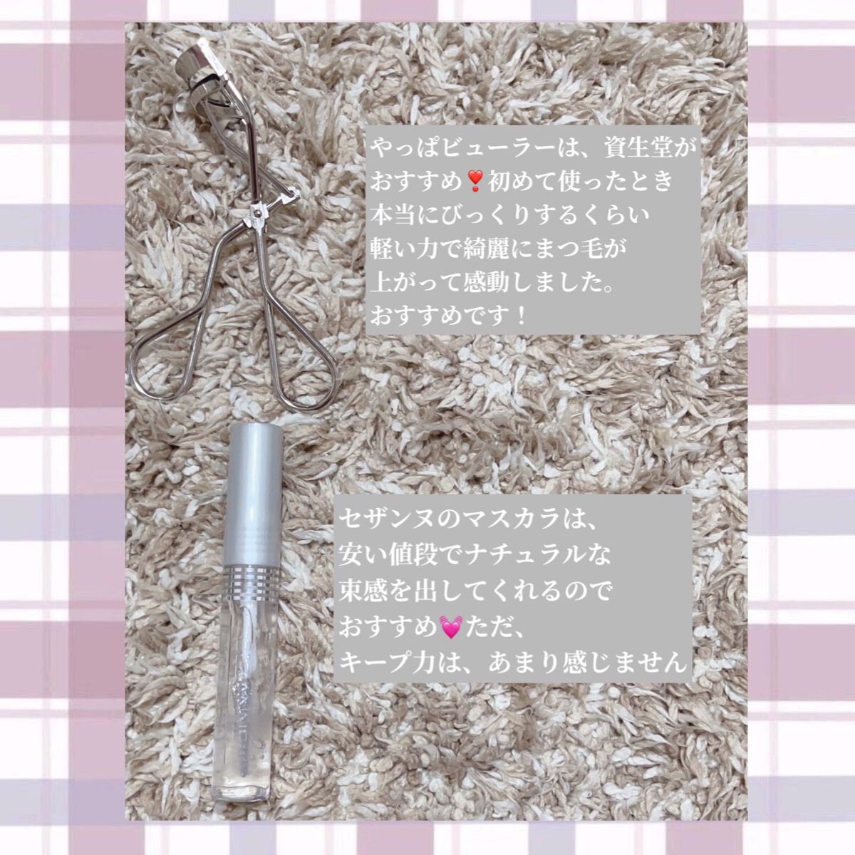 ステイオンバームルージュ/キャンメイク/口紅を使ったクチコミ(4枚目)